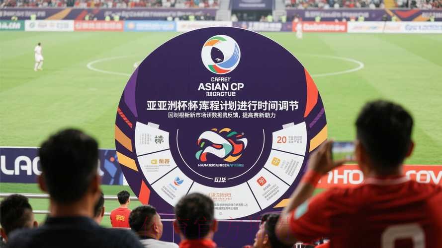 世界杯滚球入口热门